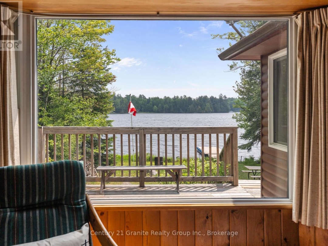 1147 COMFORT DRIVE, 