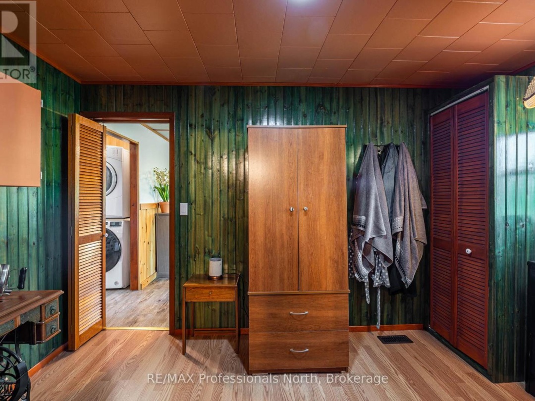 1027 Current Trail, Gull Lake