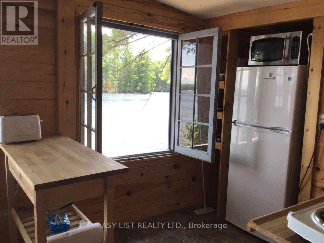 1045 REYNOLDS ROAD, Horseshoe Lake