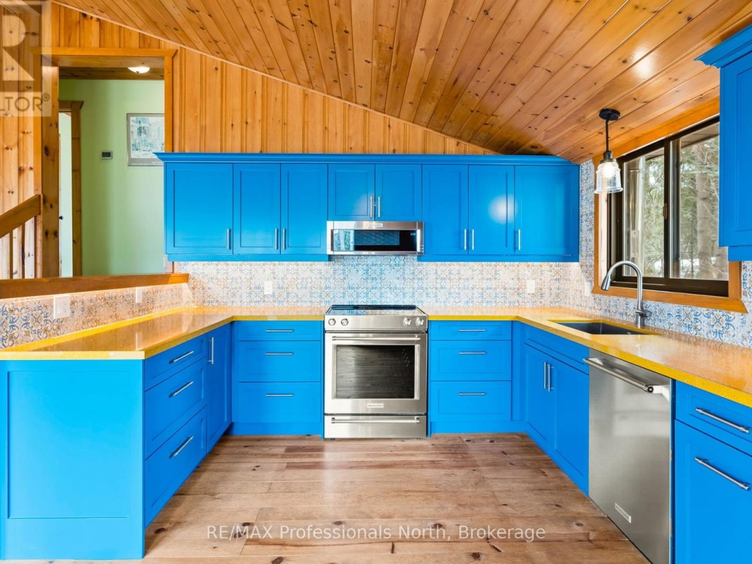 1011 Serpentine Lane, Mountain Lake