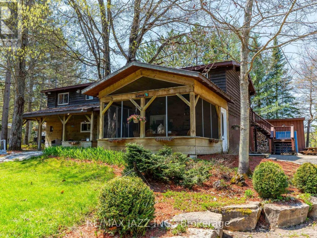 1092 Briscoe Drive, Kushog Lake