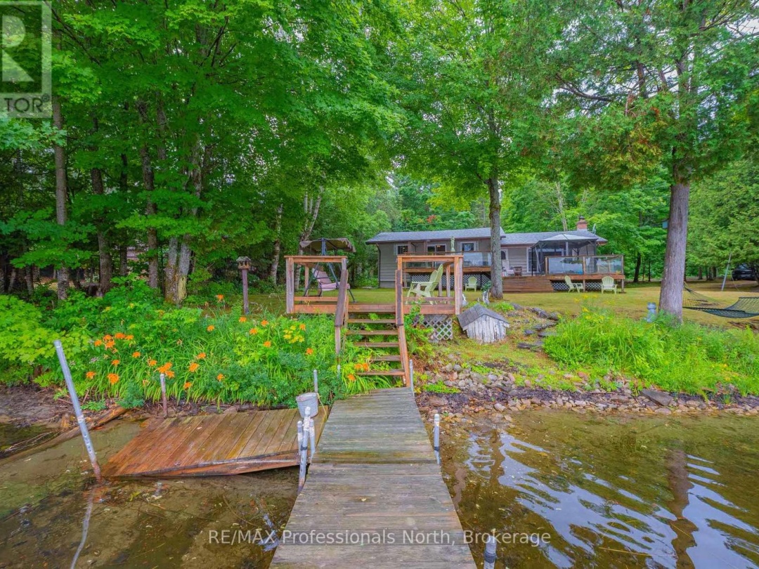 1582 HOSPITALITY LAKE ROAD, 