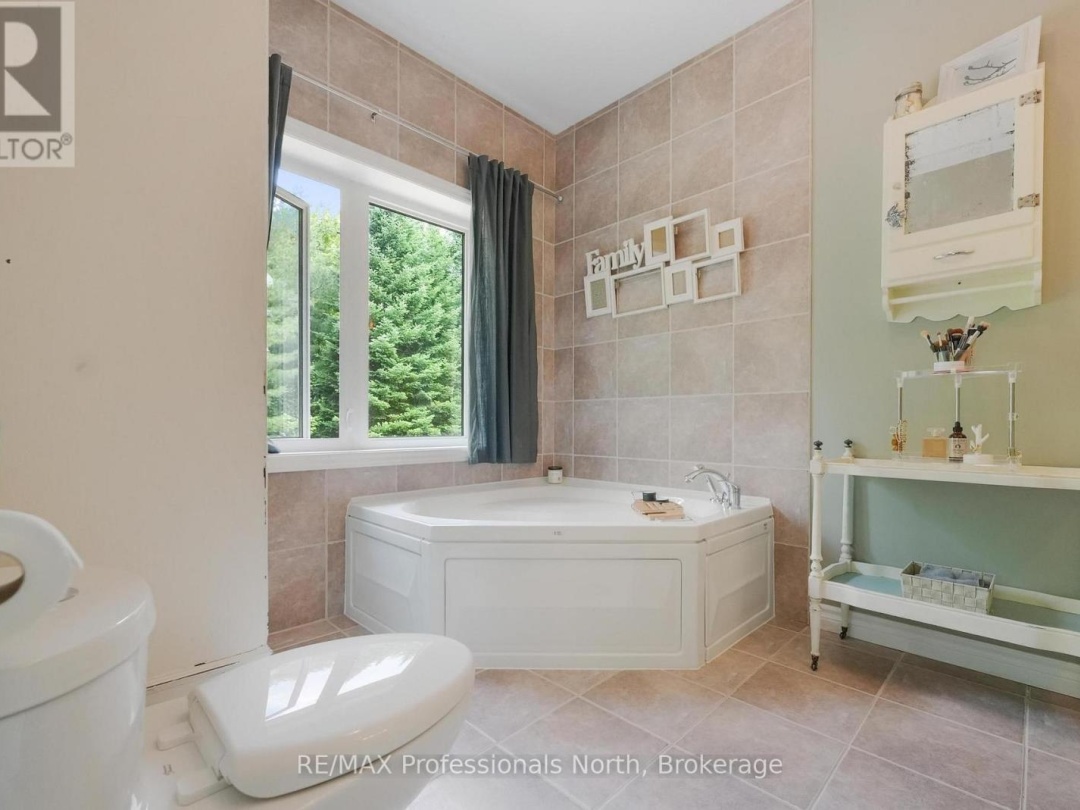 1071 ALTON LANE, 