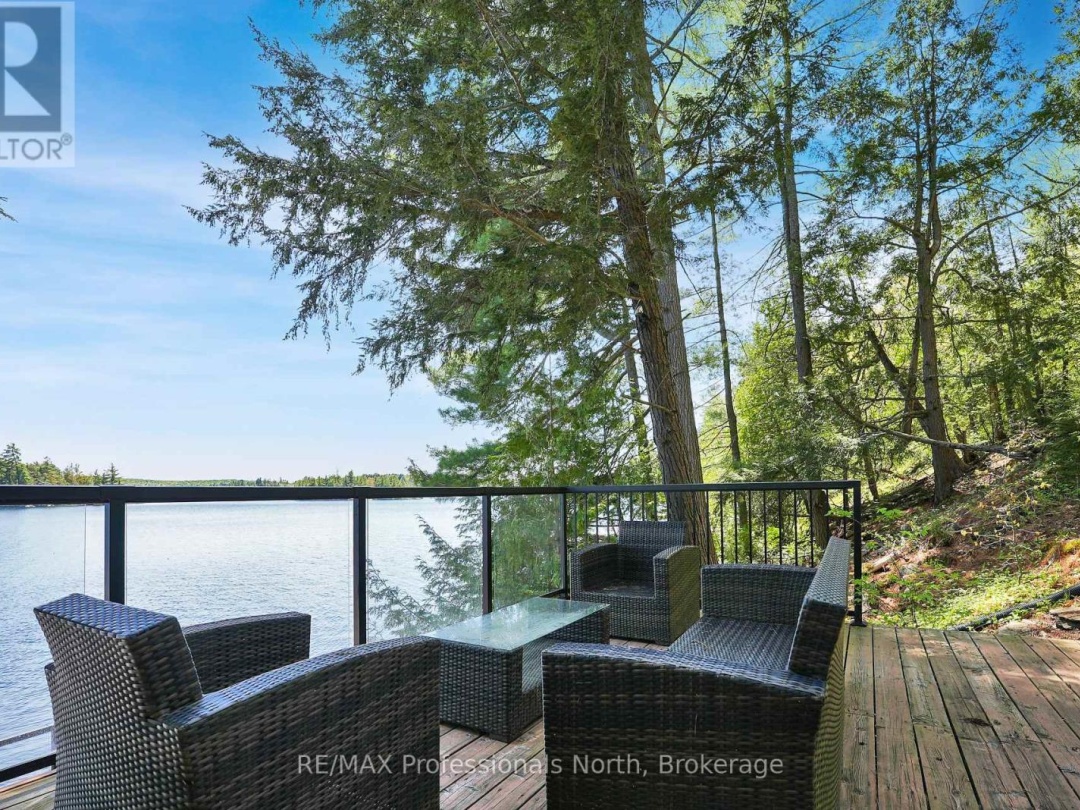 1004 Lipton Drive, Kennisis Lake