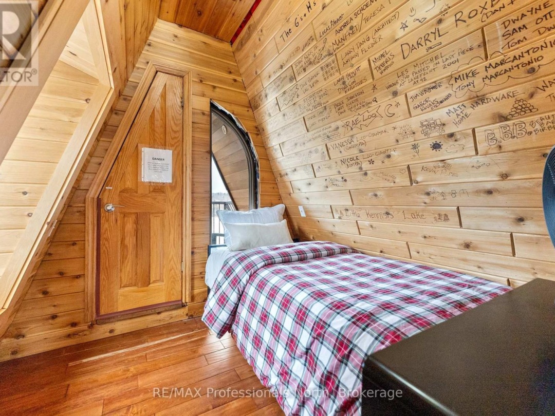 1307 Watts Road W, Kennisis Lake