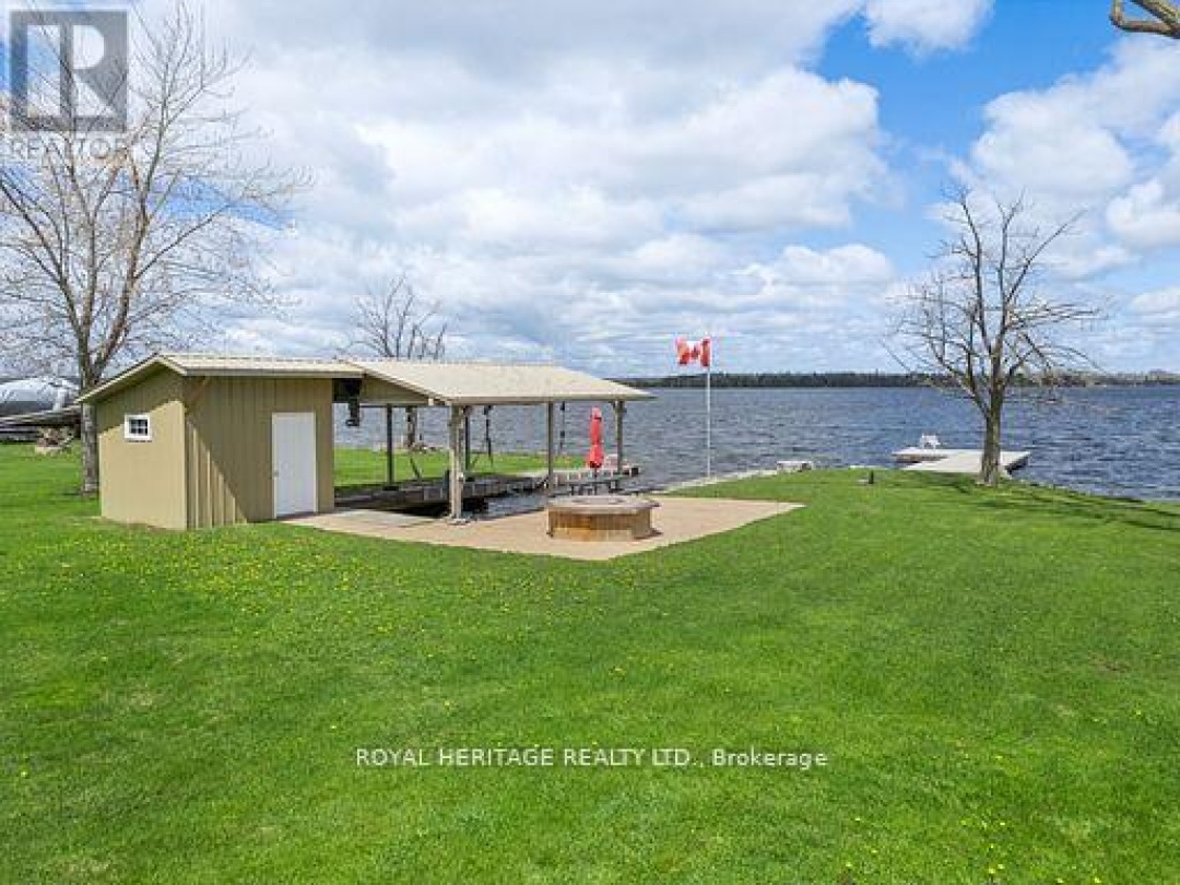7 NORTH SERVICE ROAD, 