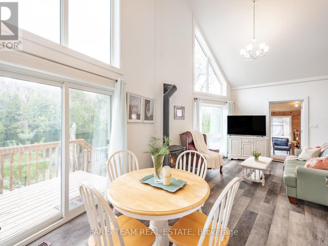 1036 Beverley Lane, Gull Lake