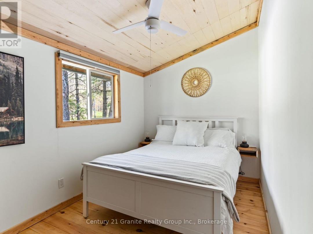 1954 SOUTH BEAVER LAKE LANE, Gull Lake