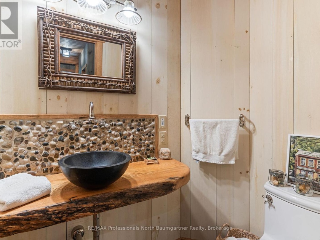 1030 APRICOT COURT, 