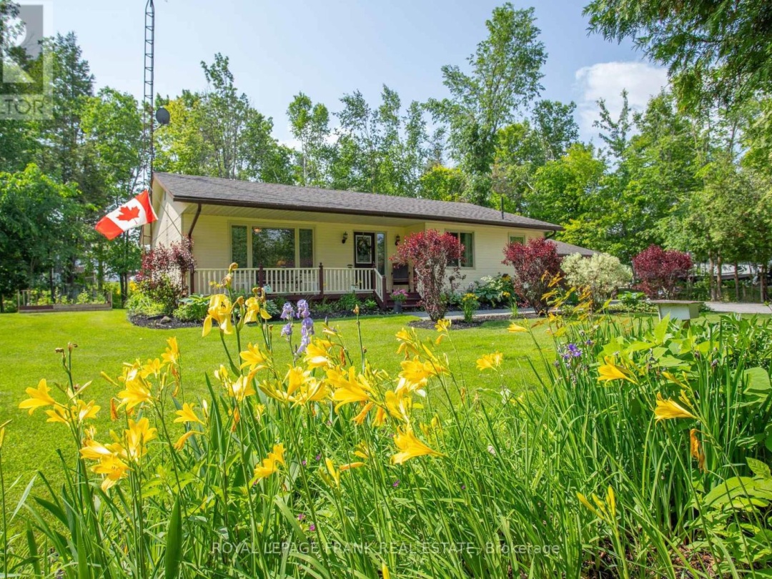 124 RILEY LANE, 