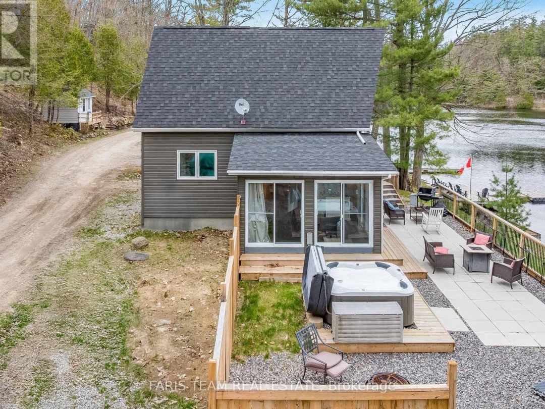 1036 Beverley Lane, Gull Lake