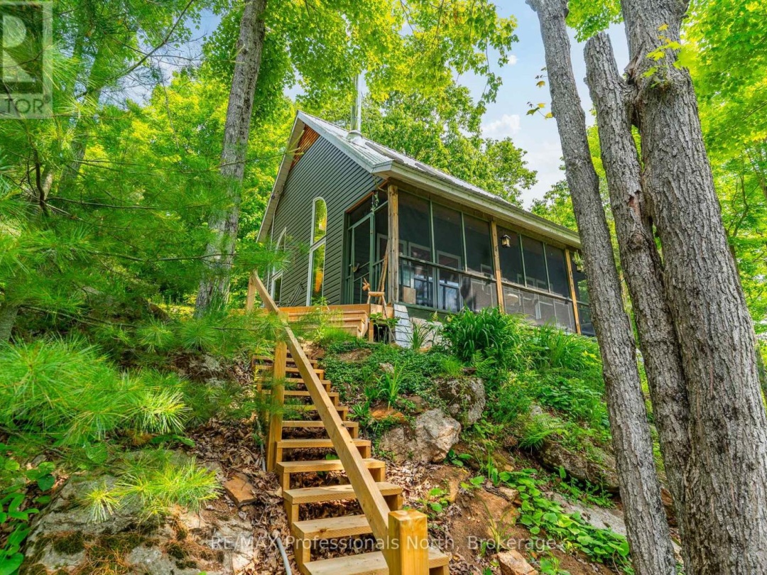 1065 SHADED WATER TRAIL, 