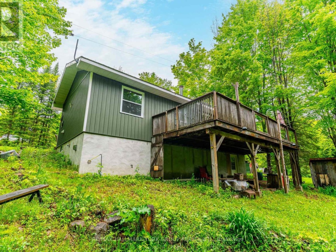 1664 Minnicock Lake Road, Minnicock Lake