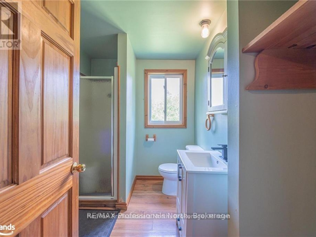 1026 DEWEY STREET, 