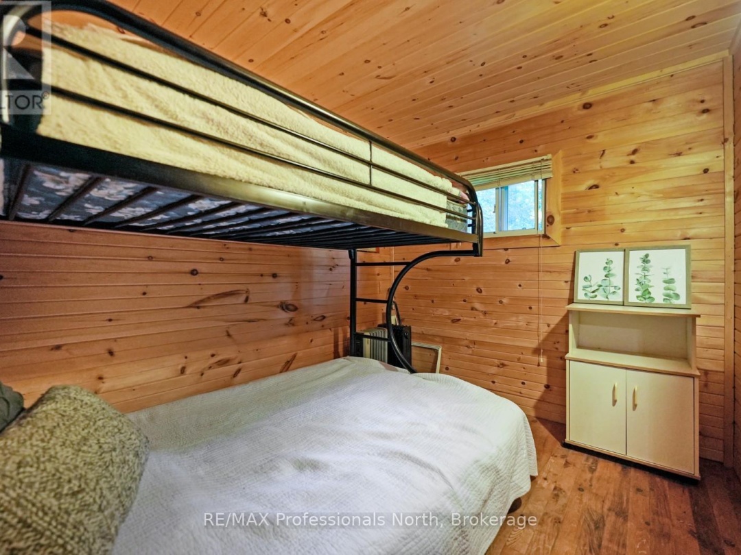 1148 MORNING GLORY DRIVE, 