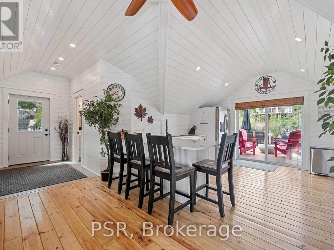 1031 ROAD 2900, 