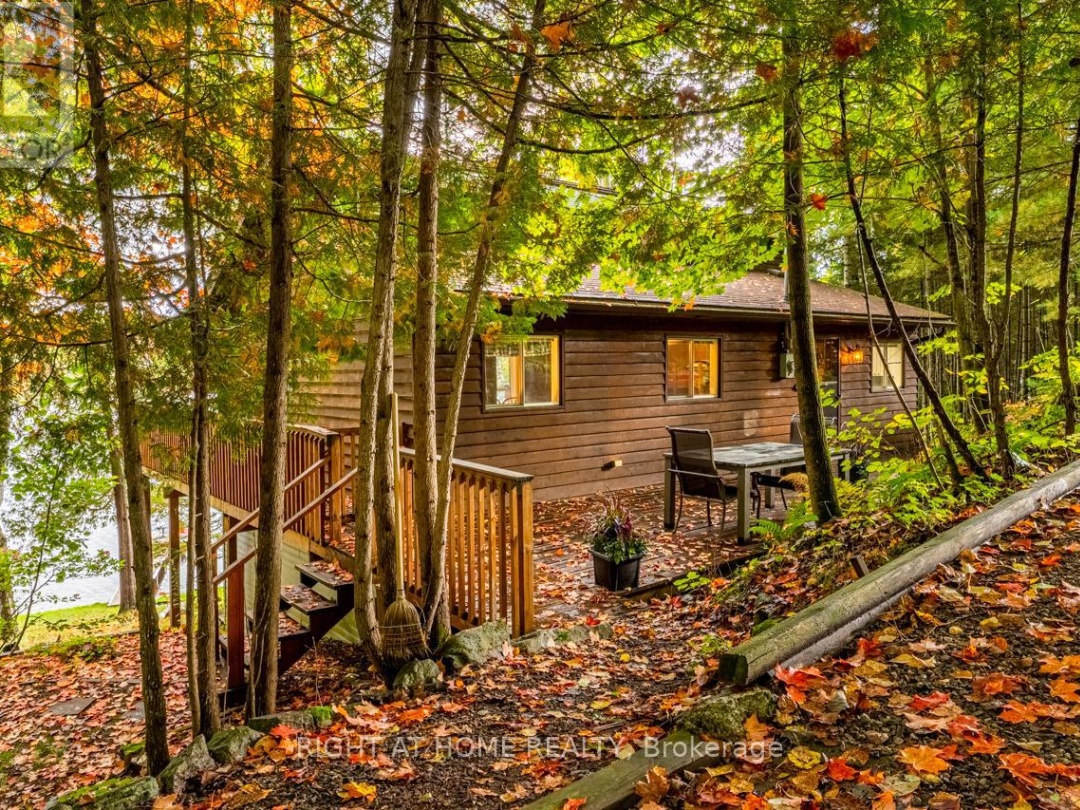 1220 Portage Lake Road, Portage Lake