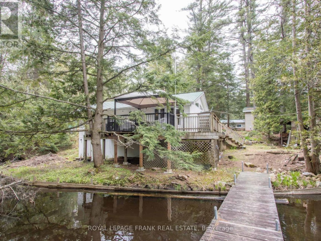 1070 Towering Oaks Trail, Gull Lake