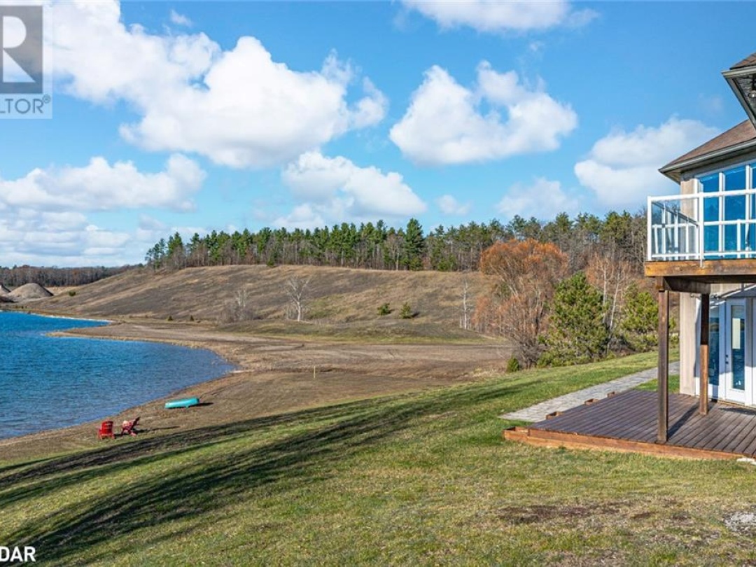 1372 Division Road East, Pond 