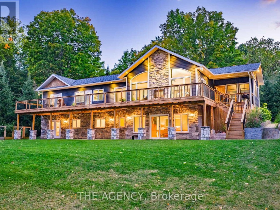 1158 CAMP GAYVENTURE COURT, 