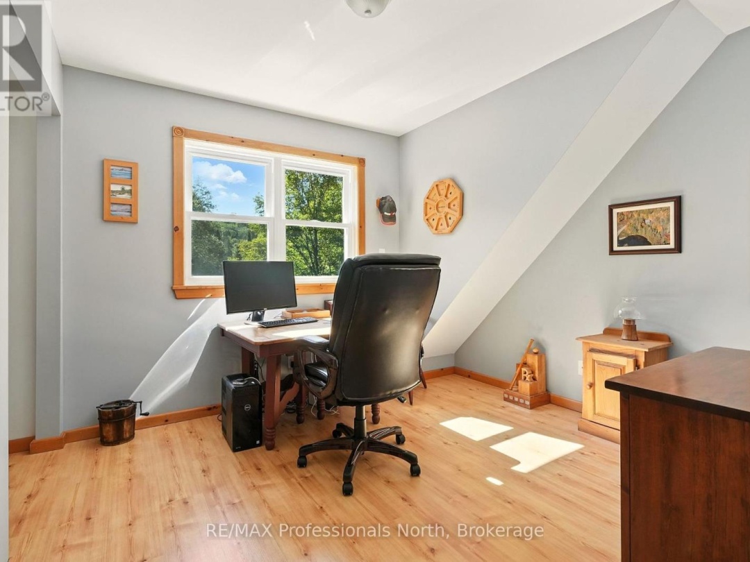 1237 WILLIAMSPORT ROAD, 