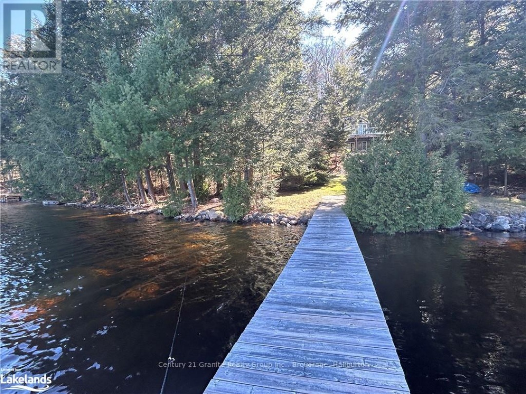 1016 Pegg Drive, Kennisis Lake