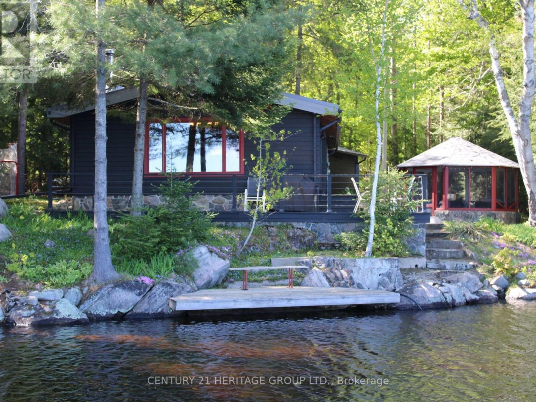 1452 Milne Road, Wood Lake
