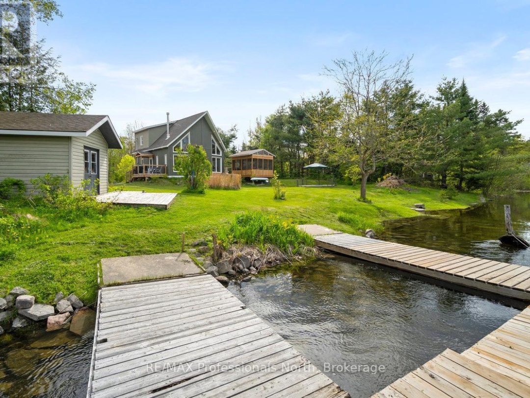 1059 Tiffany Lane, Gull Lake