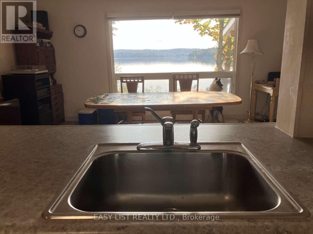 1045 REYNOLDS ROAD, Horseshoe Lake