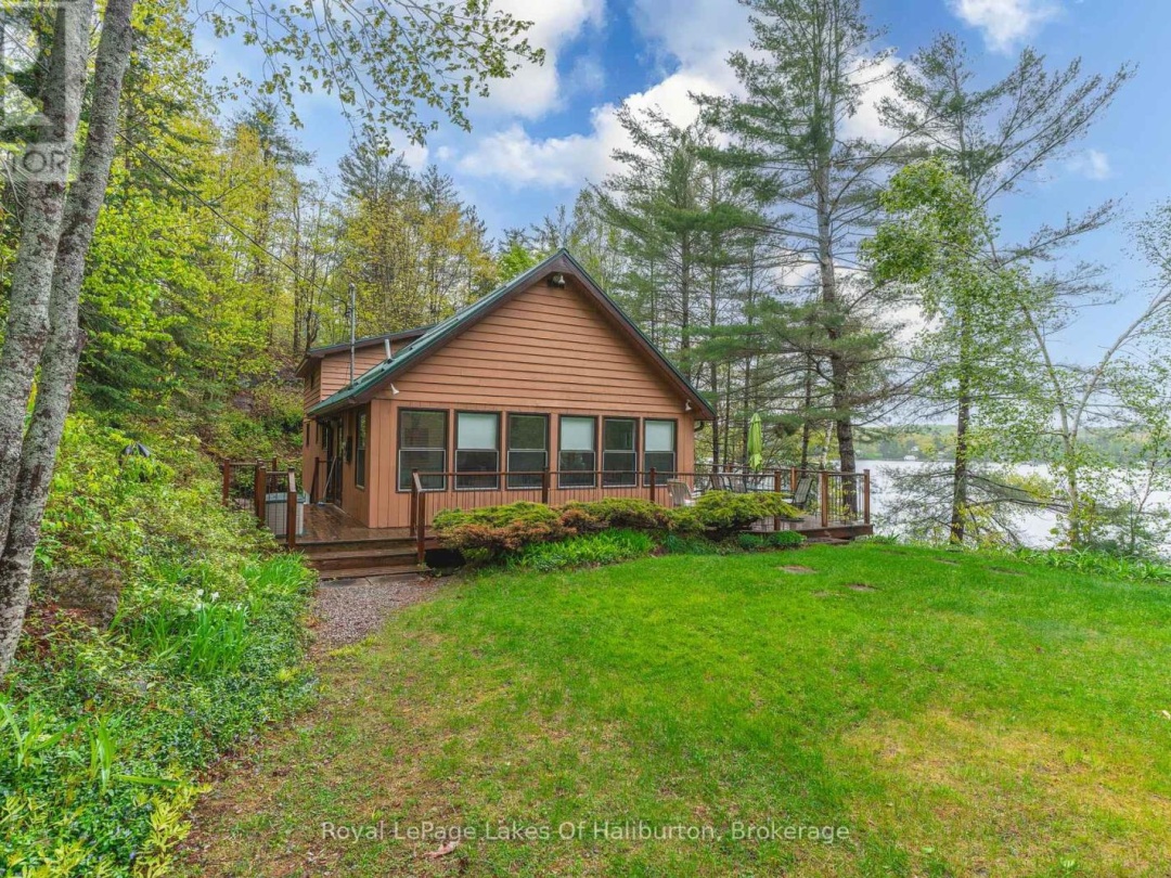1029 Cam Walt Trail, Gull Lake