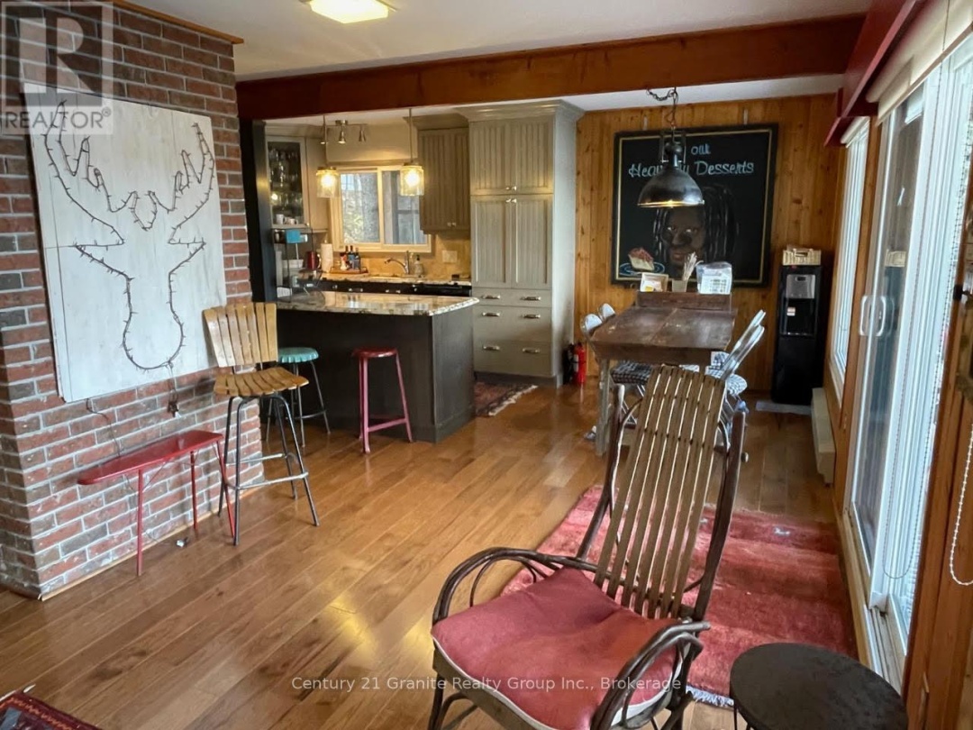 1038 BROKEN PADDLE ROAD, 