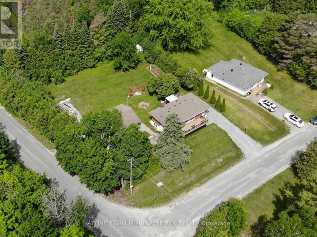 203 GEORGE DRIVE, 