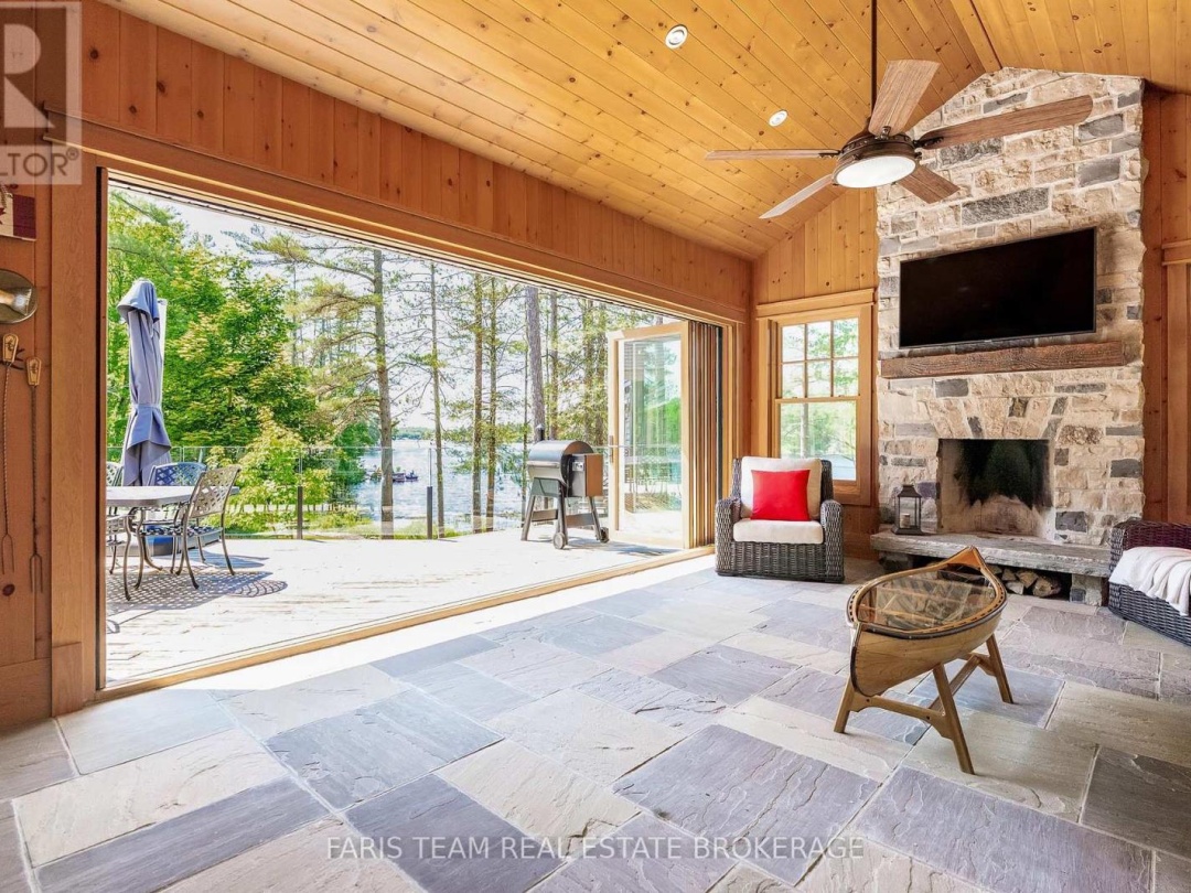 1250 FRANKLAND LANE, 