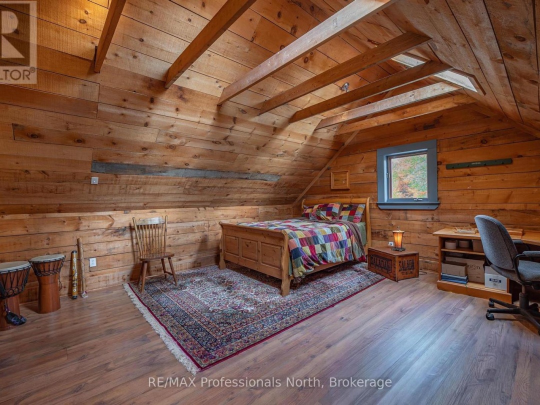 1110 SEDGWICK ROAD, 