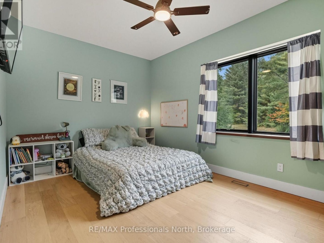 1064 NAISMITH ROAD, 