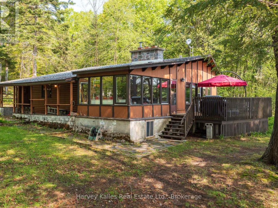 1033 Scott Lane, Oxbow Lake