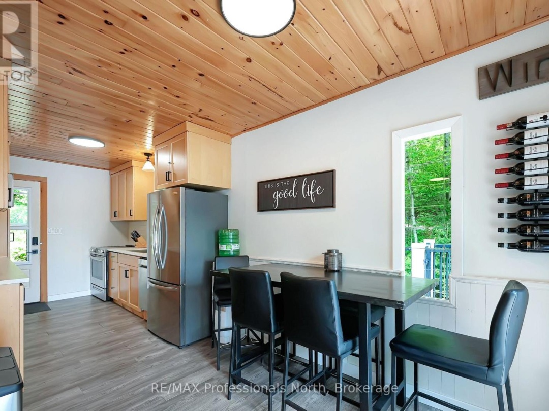 1998 Alsop Road, Glamor Lake