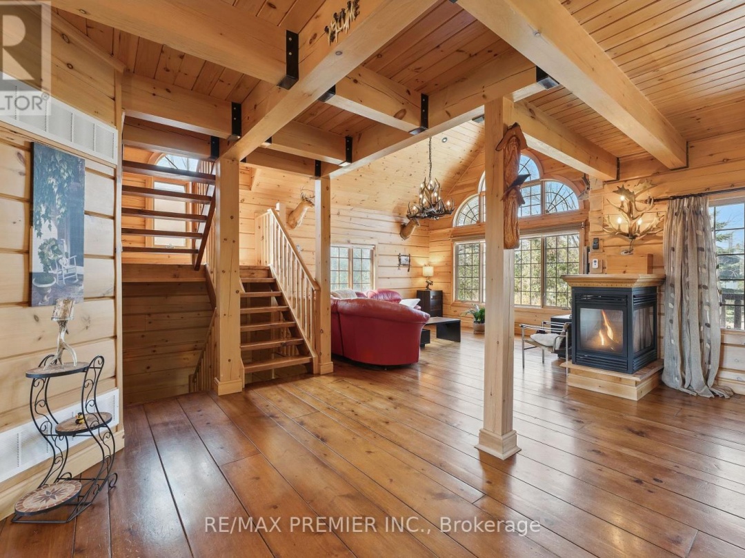 2441 LAKESHORE DRIVE, 
