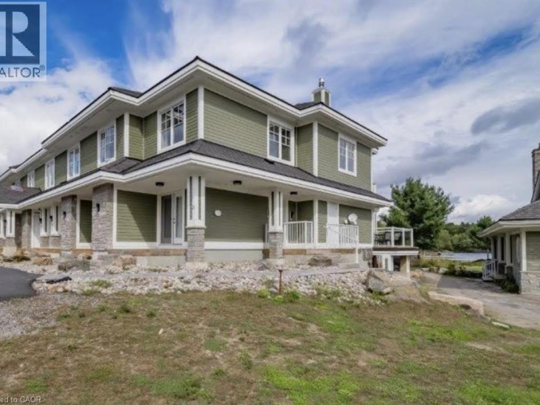 1869 HIGHWAY 118 WEST Unit# BHVB-201, 