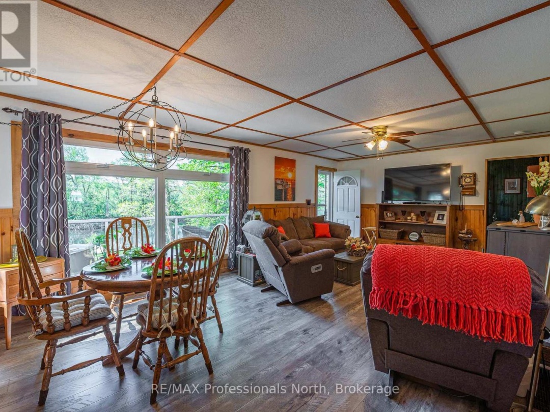 1027 Current Trail, Gull Lake