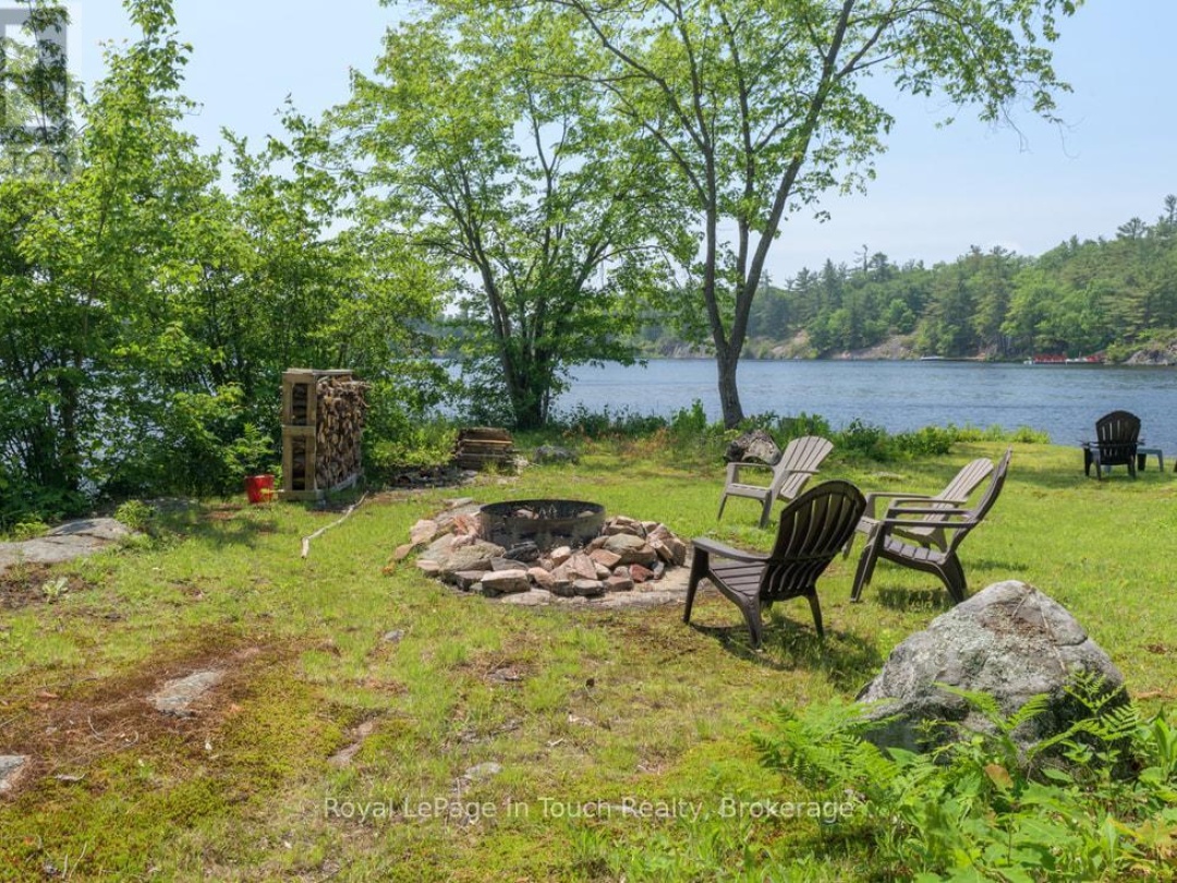 212 WILD RICE TRAIL SE, 