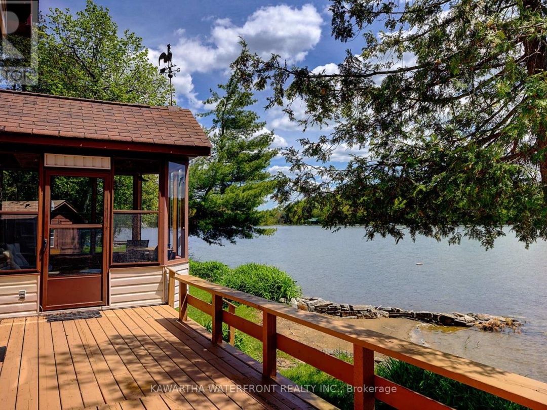 103 Shadow Lake 2 Road, 