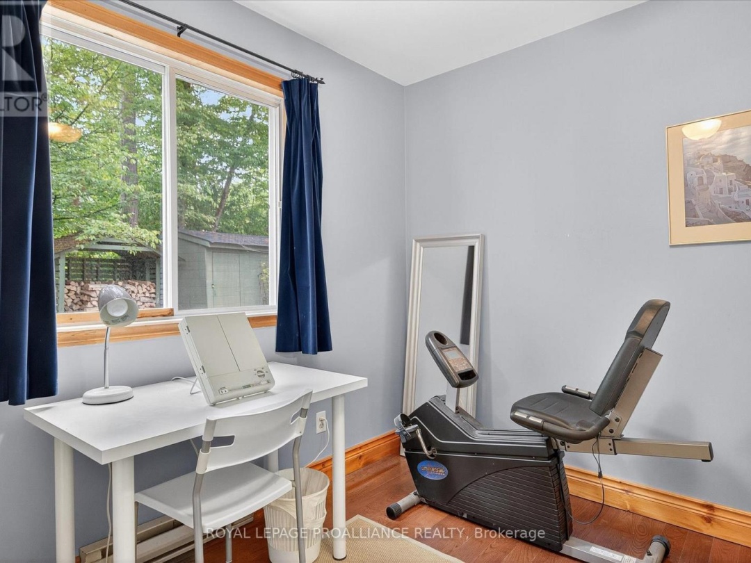1051 TAPOKE LANE, 