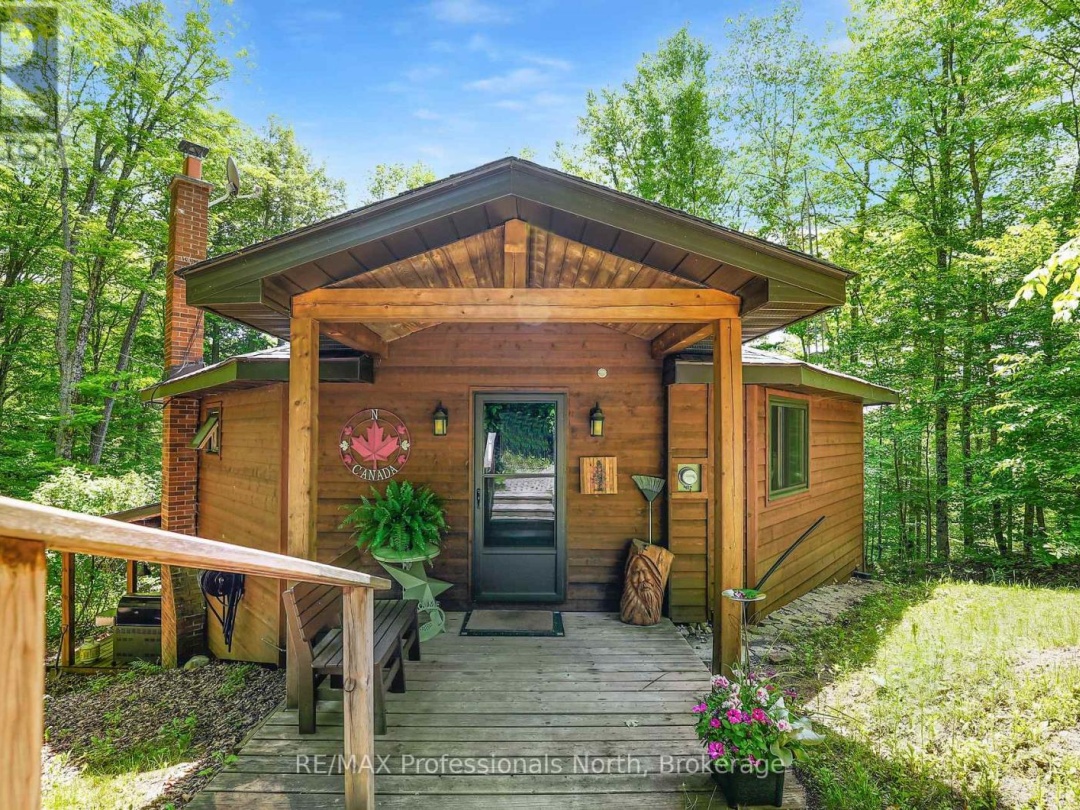 1511 WENONA LAKE ROAD, 