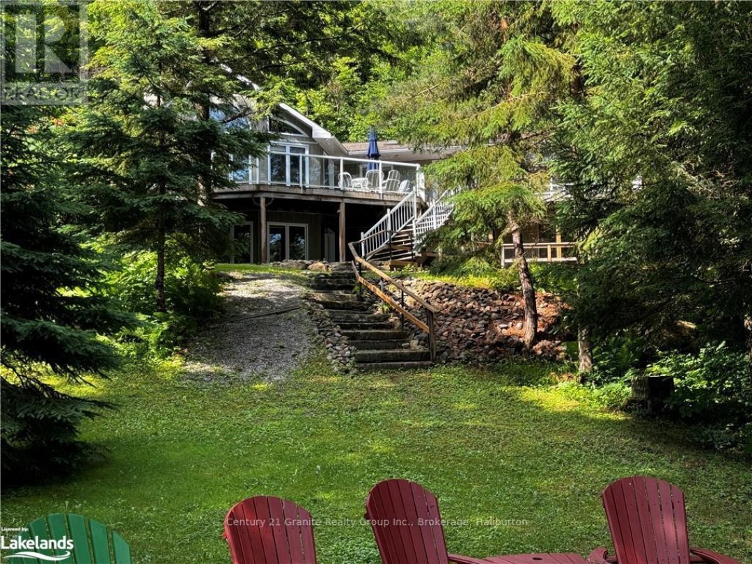 1016 Pegg Drive, Kennisis Lake