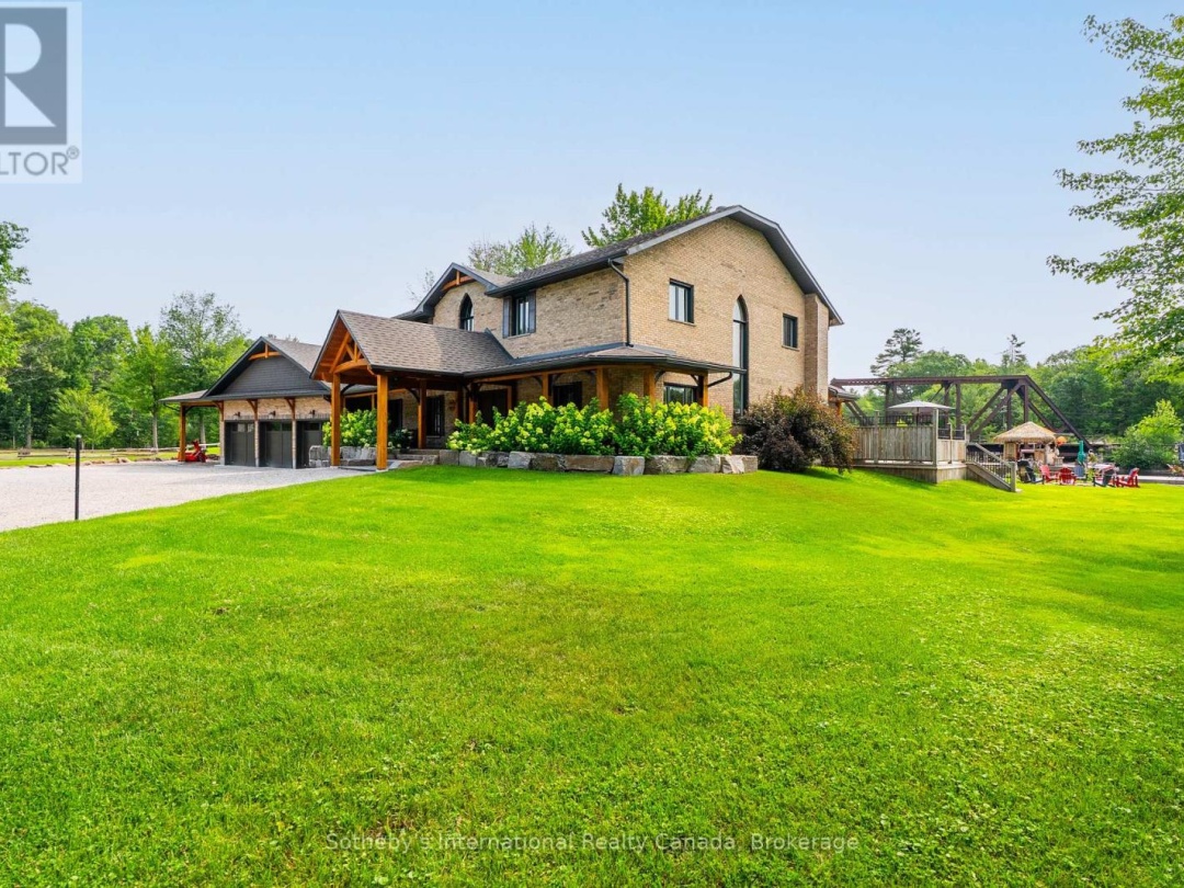 7583 OAK POINT ROAD, 
