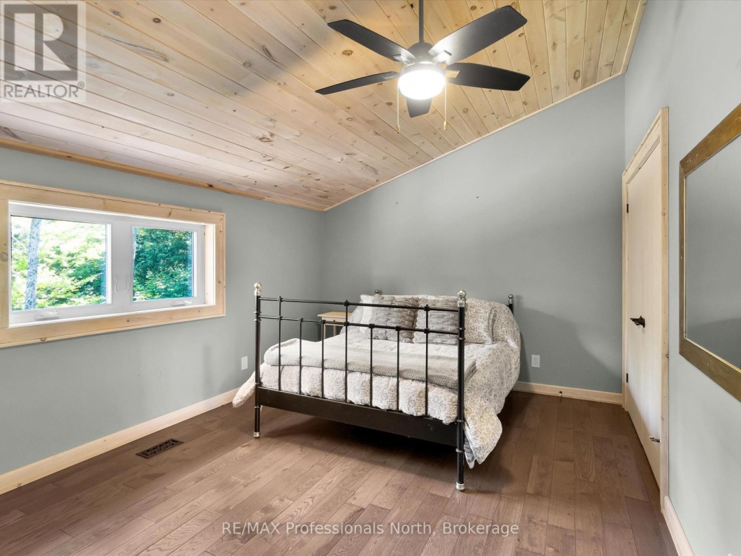 1224 PETERSON ROAD, 