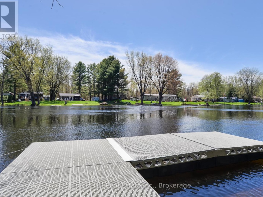 1036 BAGLEY ROAD, 