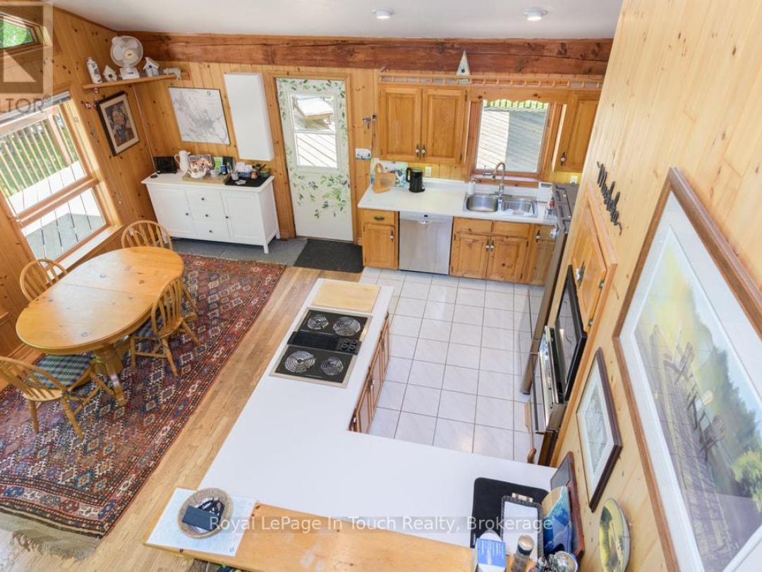 212 WILD RICE TRAIL SE, 