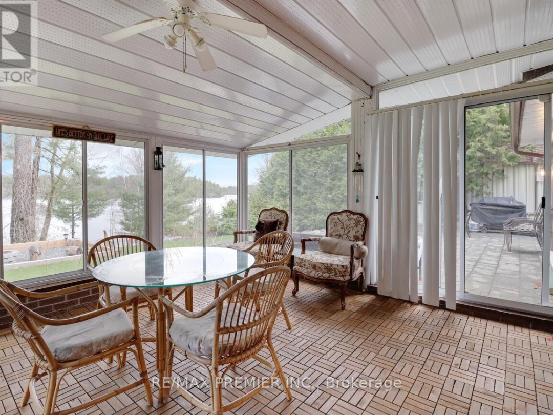 570 Phillip Street E, Gull Lake